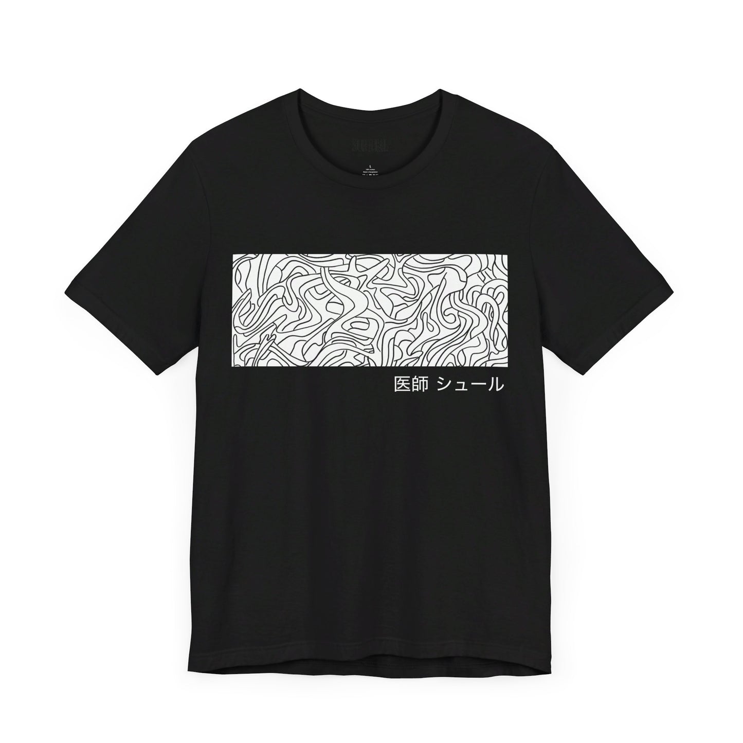 Abstract Banner T-shirt