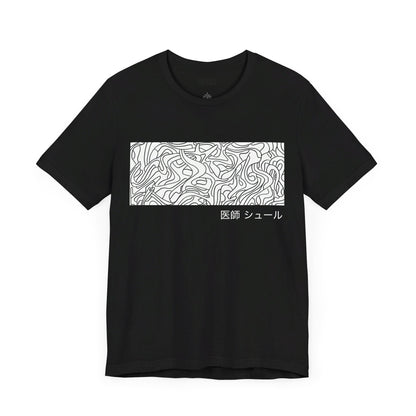 Abstract Banner T-shirt