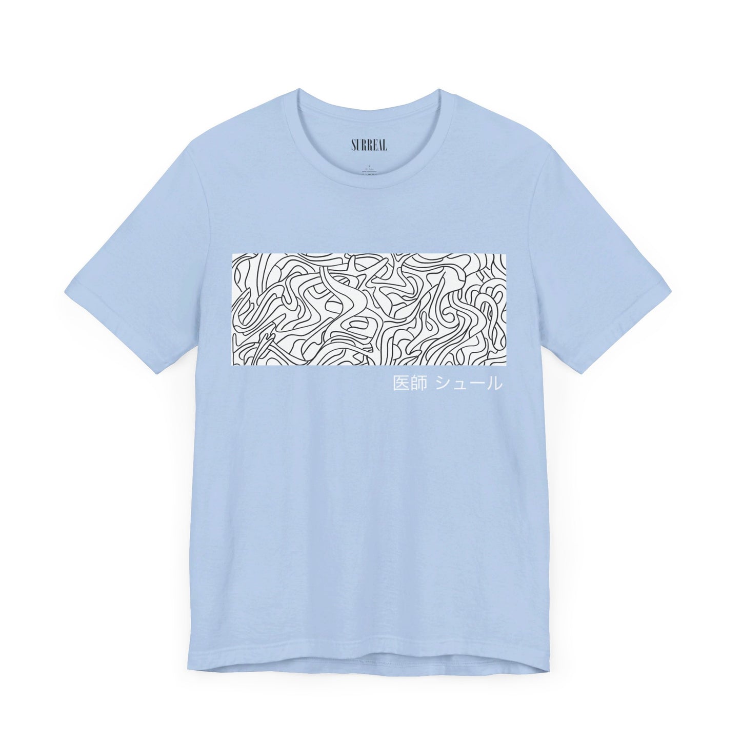 Abstract Banner T-shirt