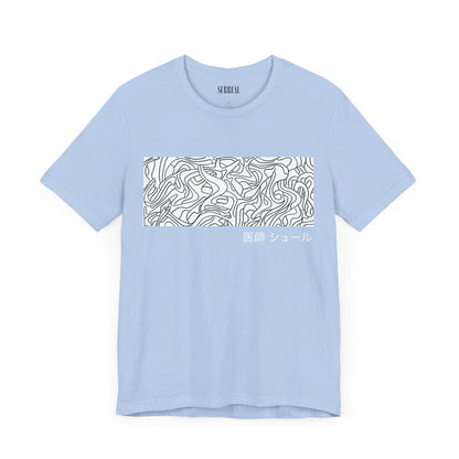 Abstract Banner T-shirt