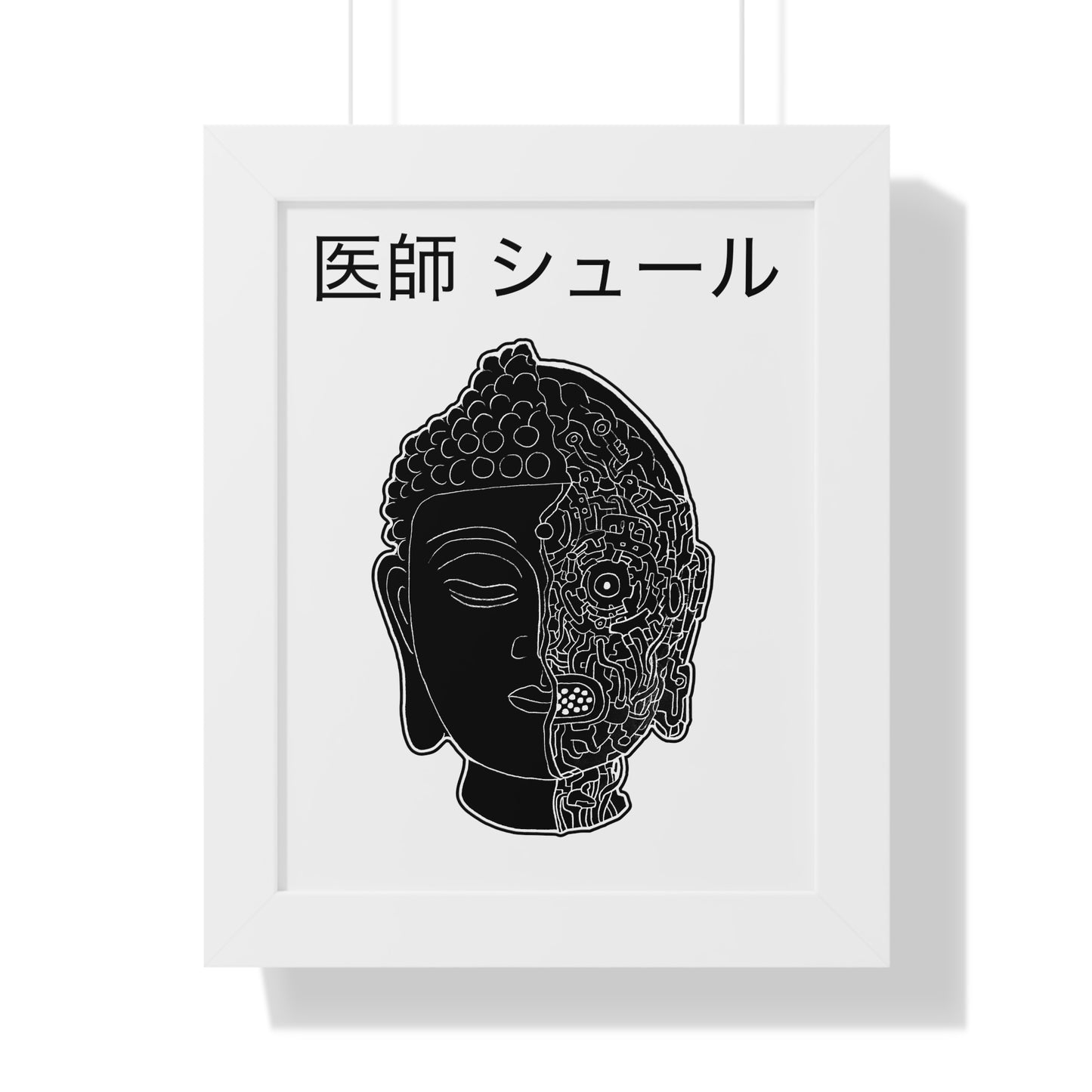 Mech Buddha  Framed Poster