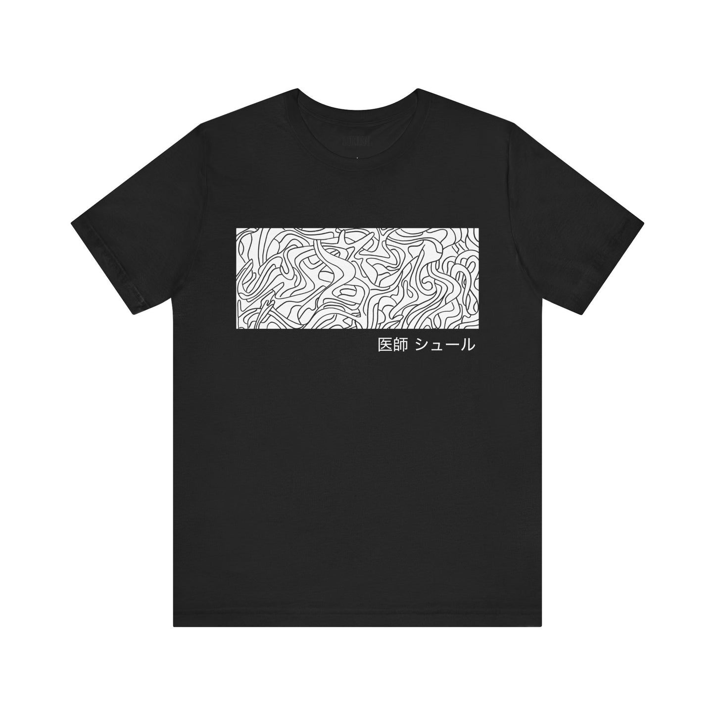 Abstract Banner T-shirt