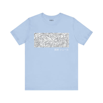 Abstract Banner T-shirt